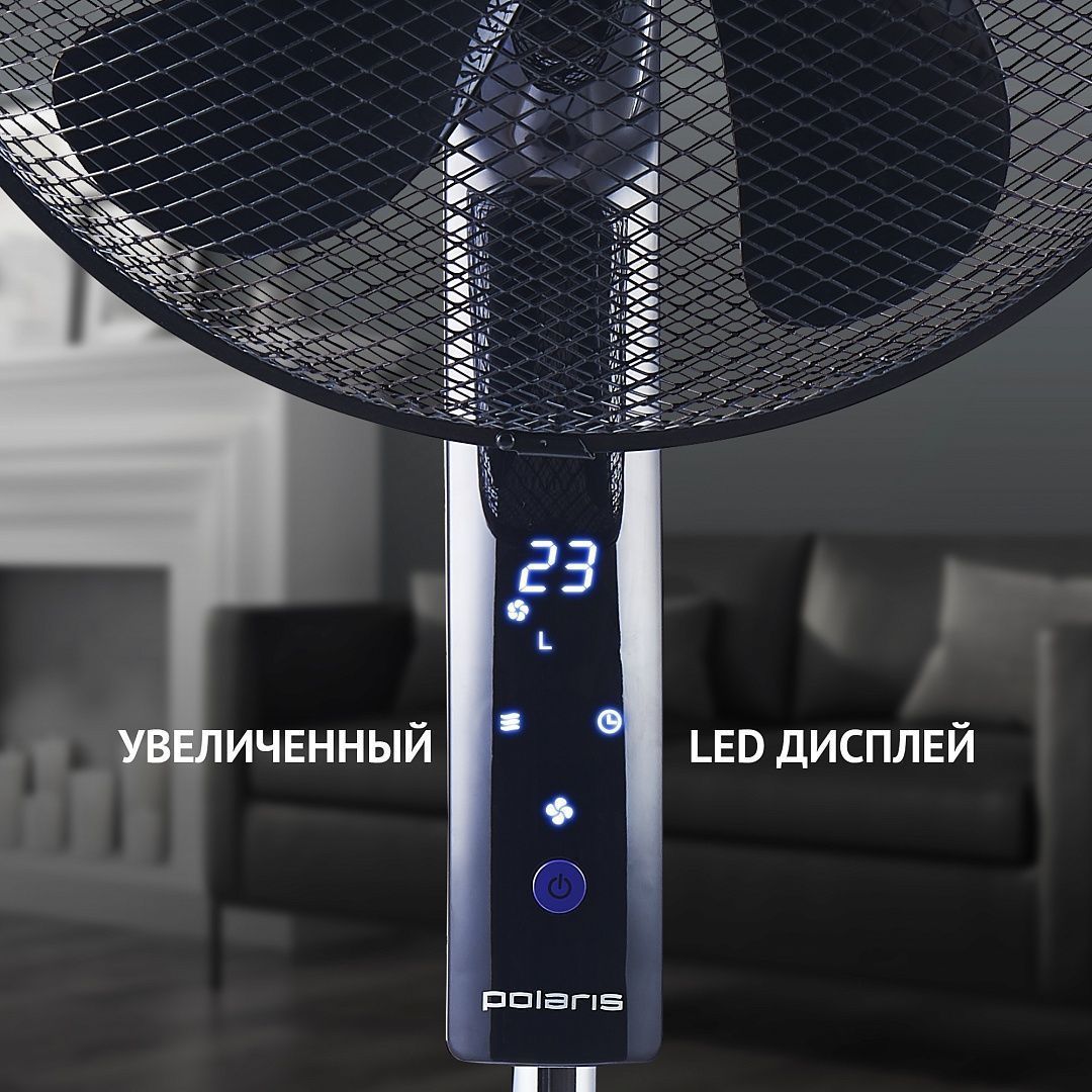 Вентилятор Polaris PSF 40RC Violet - rich_content №3