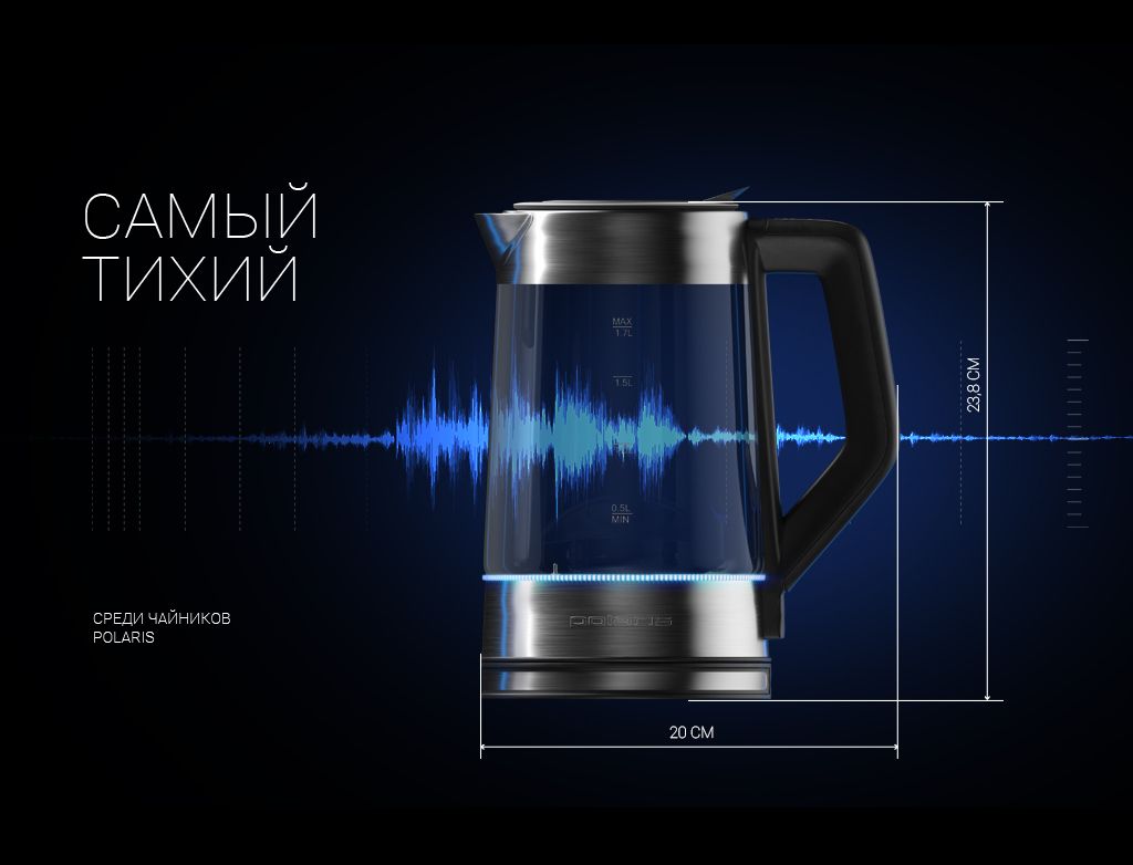 Чайник Polaris PWK 1711CGLD - rich_content №7