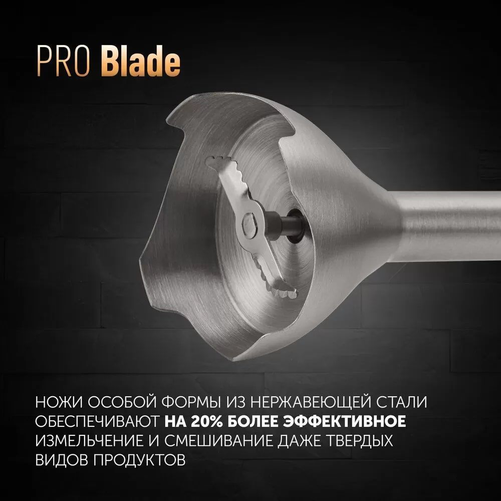 Блендер Polaris PHB 1594 - rich_content №2