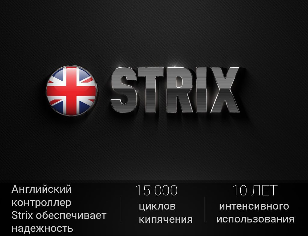 Чайник Polaris PWK 1753CGL Brilliant Collection - rich_content №4