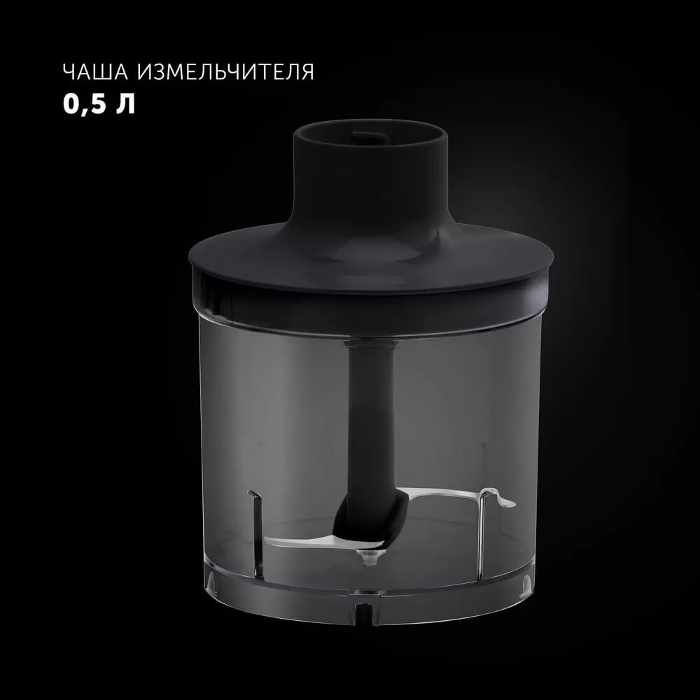 Блендер Polaris PHB 1594 - rich_content №6