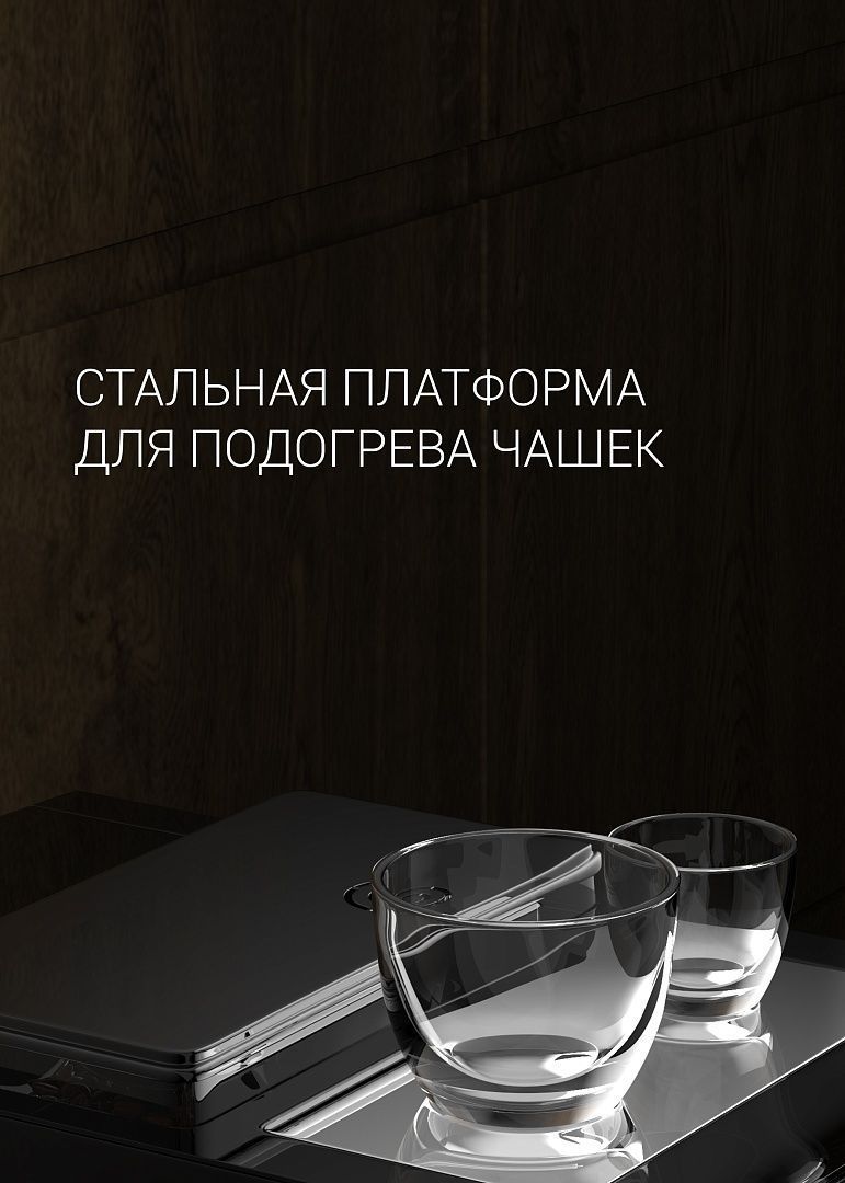Кофемашина Polaris PACM 2065AC - rich_content №4