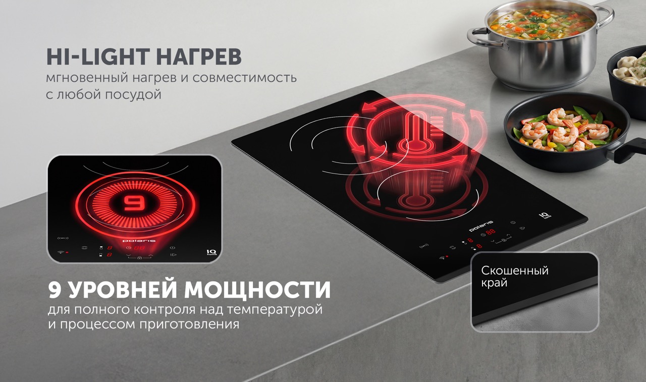 Электрическая варочная панель PBHC3211FB Wi-Fi IQ Home - rich_content №2