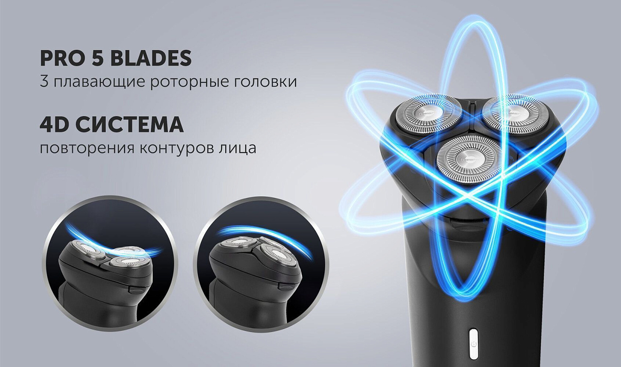 Электрическая бритва Polaris PMR 0411RC ProLong 4D Li+ - rich_content №3
