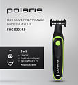 Триммер Polaris PHC 0303RB - фото превью №14