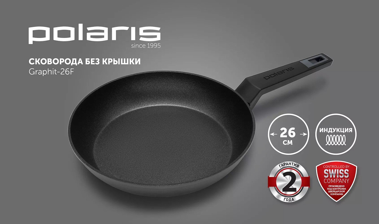 Сковорода Polaris Graphit-26F без крышки Ø26 см - rich_content №0