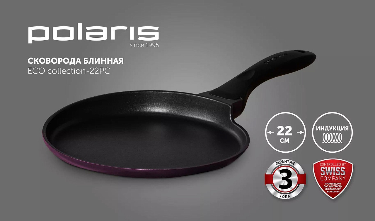 Сковорода блинная Polaris ECO collection-22PC - rich_content №0