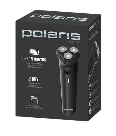 Электрическая бритва Polaris PMR 0411RC ProLong 4D Li+ - фото №4