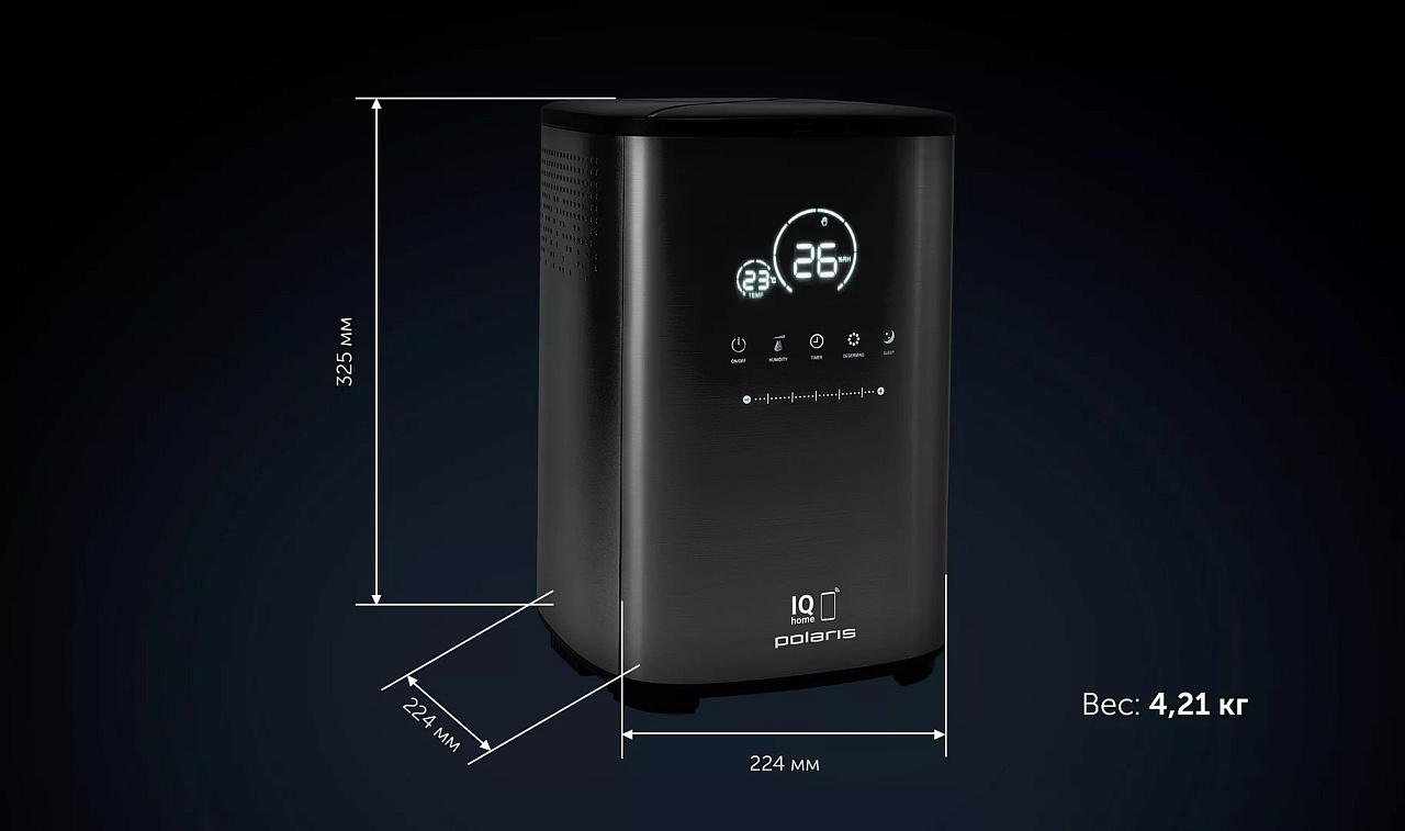 Увлажнитель воздуха PUH 0205 Wi-Fi IQ Home - rich_content №7