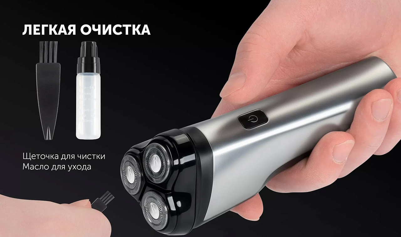 Электрическая бритва Polaris PMR 0613RC wet&dry 4D PRO 5 blades+ - rich_content №5