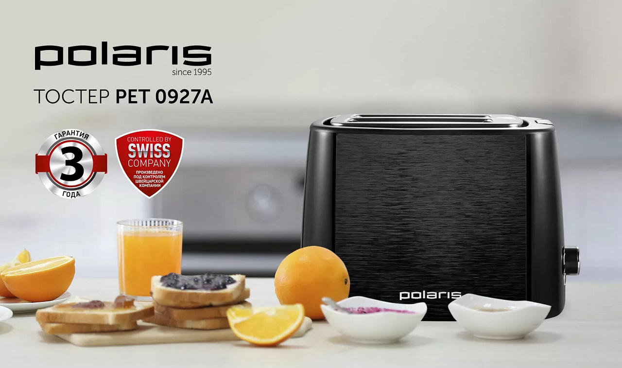 Тостер Polaris PET 0927A - rich_content №5