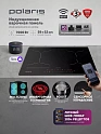 Индукционная варочная панель PBHI6431FB Wi-Fi IQ Home - фото превью №1