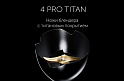 Блендер электрический Polaris PHB 1583L Silent - фото превью №13