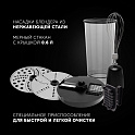 Блендер Polaris PHB 1589AL CUBE - фото превью №12