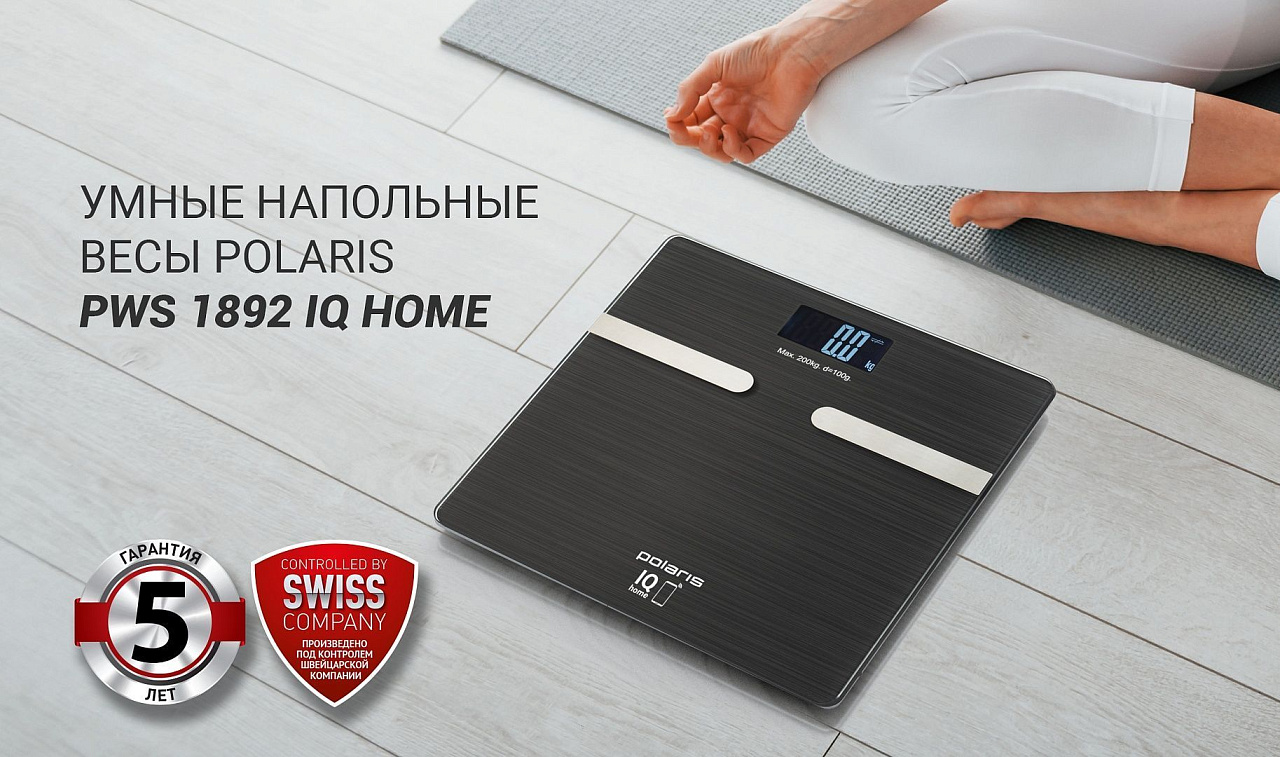Весы напольные Polaris PWS 1892 IQ Home - rich_content №0
