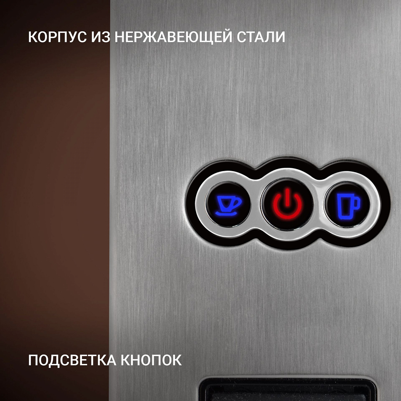 Кофеварка Polaris PCM 2020 3-in-1 - rich_content №3