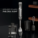 Блендер электрический Polaris PHB 1382L Silent - фото превью №6