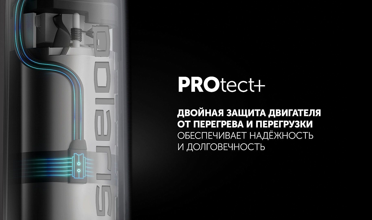 Блендер Polaris PHB 1278 - rich_content №4