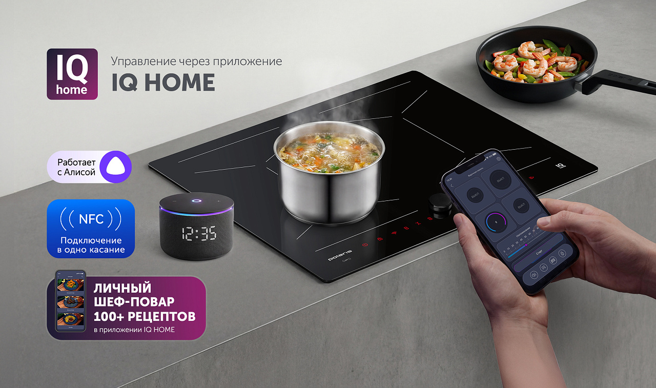Индукционная варочная панель PBHI6452BB Wi-Fi IQ Home - rich_content №5