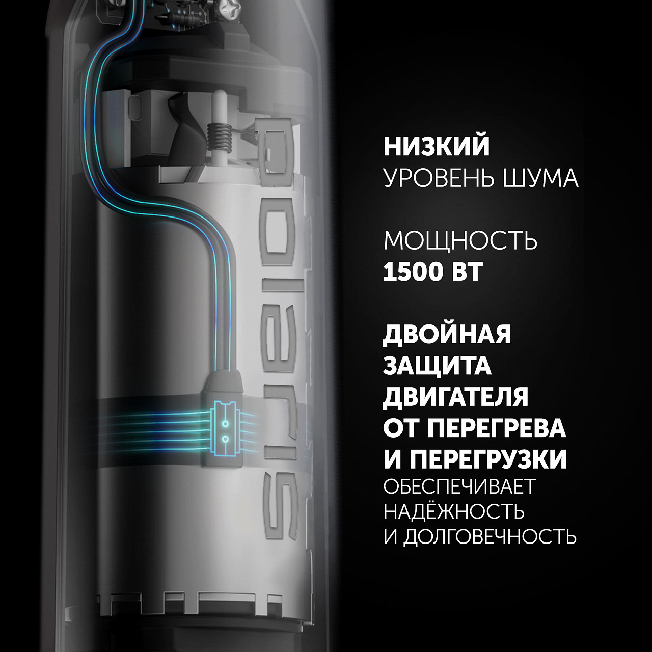 Блендер Polaris PHB 1589AL CUBE - rich_content №3