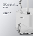 Вертикальный отпариватель Polaris PGS 1860VA - фото превью №4