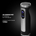 Блендер Polaris PHB 1589AL CUBE - фото превью №11
