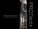 Блендер электрический Polaris PHB 1384 Silent - фото превью №11