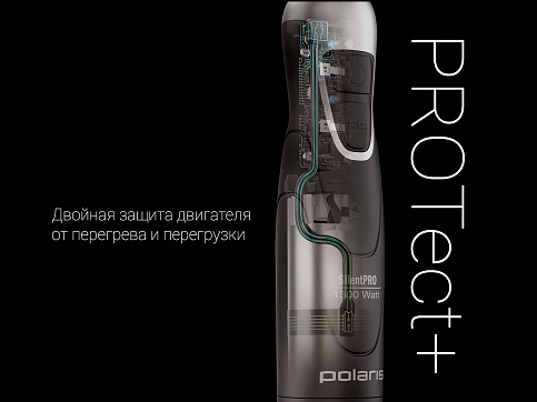 Блендер электрический Polaris PHB 1384 Silent - фото №11