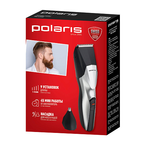 Машинка для стрижки Polaris PHC 1201R - фото №16