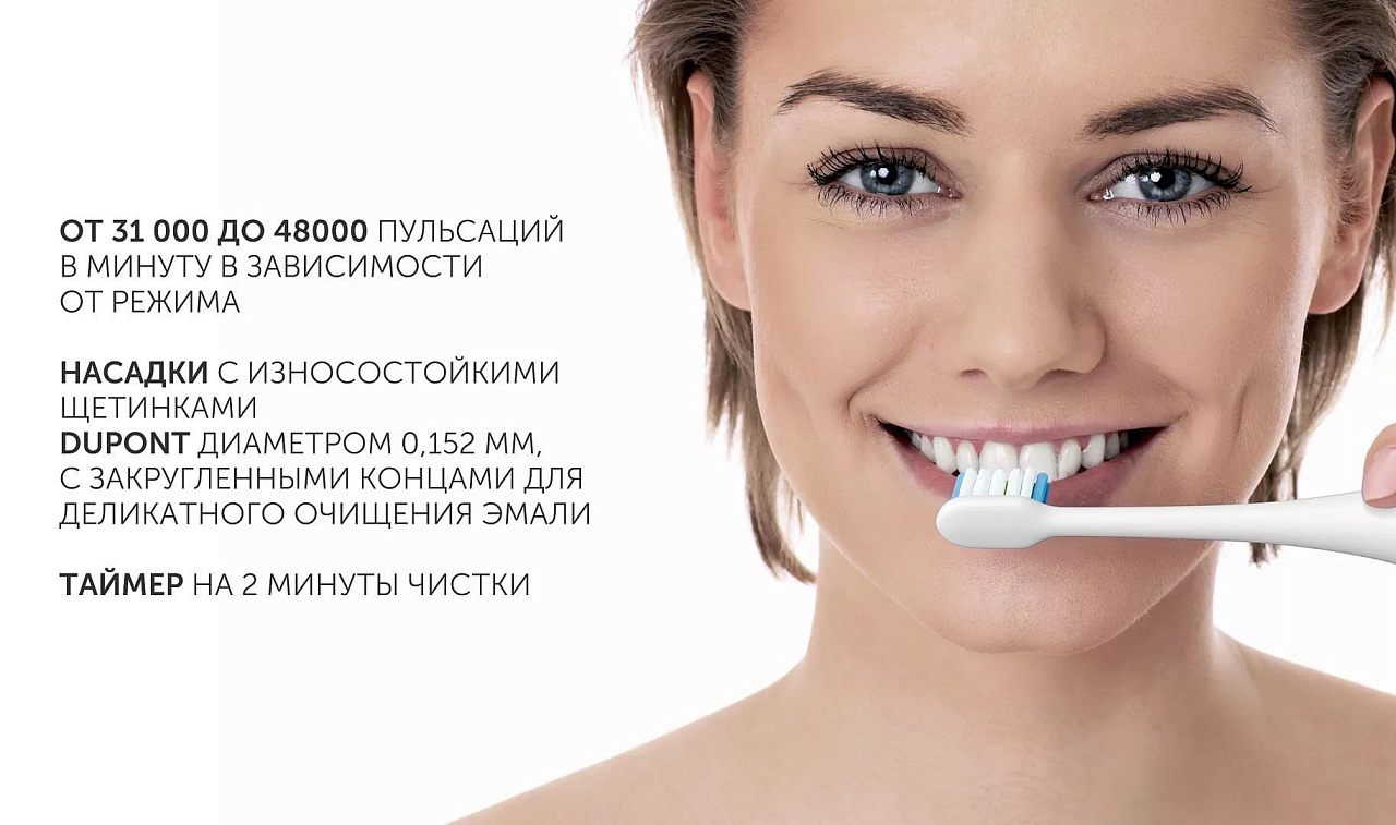 Электрическая зубная щетка Polaris PETB 0503 TC - rich_content №4