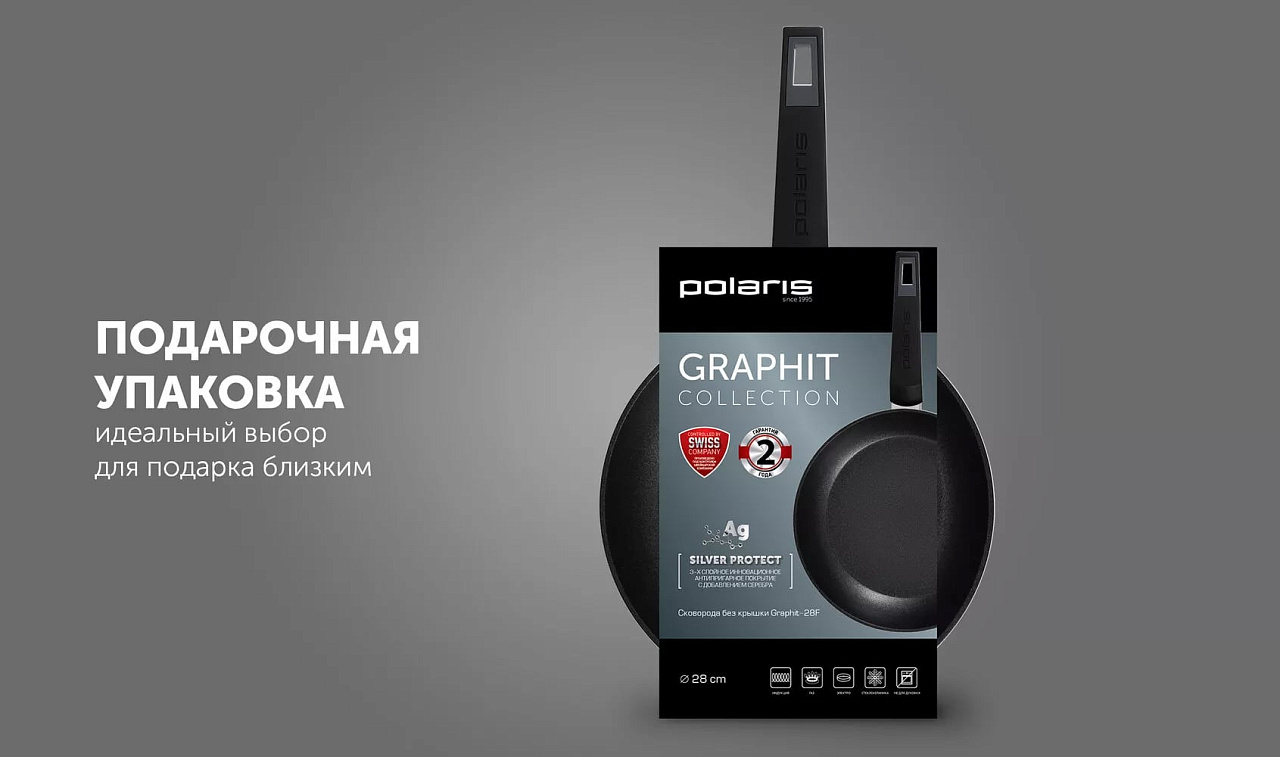 Сковорода Polaris Graphit-28F без крышки Ø28 см - rich_content №6