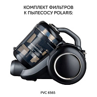 Комплект фильтров PVCF 6565 к пылесосу Polaris PVC 6565