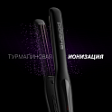 Профессиональный cтайлер Polaris PHSZ 1309TAi Argan Therapy PRO - фото превью №13