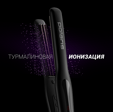 Профессиональный cтайлер Polaris PHSZ 1309TAi Argan Therapy PRO - фото №13