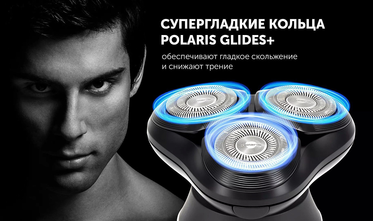 Электрическая бритва Polaris PMR 0724RC Ultimate shave 5D PRO base - rich_content №5