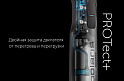 Блендер электрический Polaris PHB 1583L Silent - фото превью №14