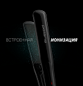 Профессиональный cтайлер Polaris PHSS 2595TAi Argan Therapy PRO​ - фото превью №5