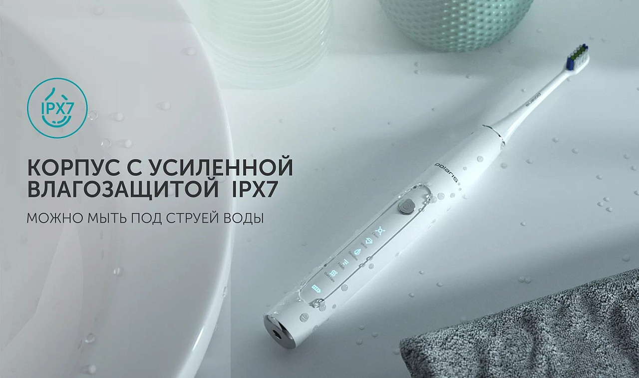Электрическая зубная щетка Polaris PETB 0503 TC - rich_content №7