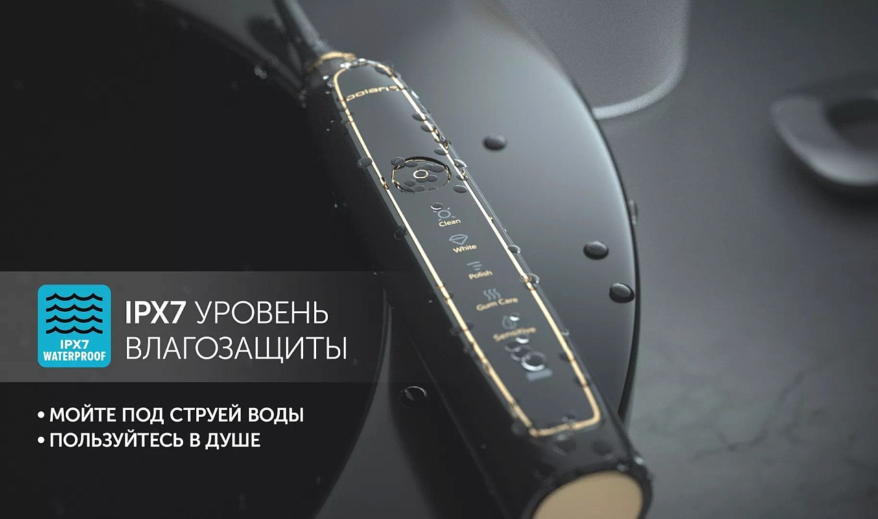 Электрическая зубная щетка Polaris PETB 0101 BL/TC - rich_content №7