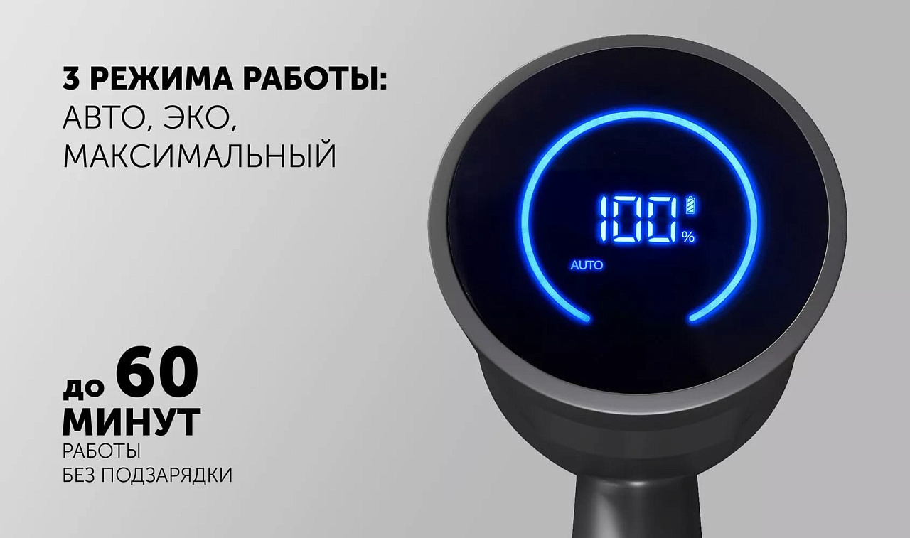 Беспроводной пылесос Polaris PVCS 4050 CyclonicPRO - rich_content №4