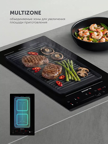 Индукционная варочная панель PBHI3231FB Wi-Fi IQ Home - фото №8