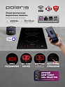 Электрическая варочная панель PBHC3211FB Wi-Fi IQ Home - фото превью №5