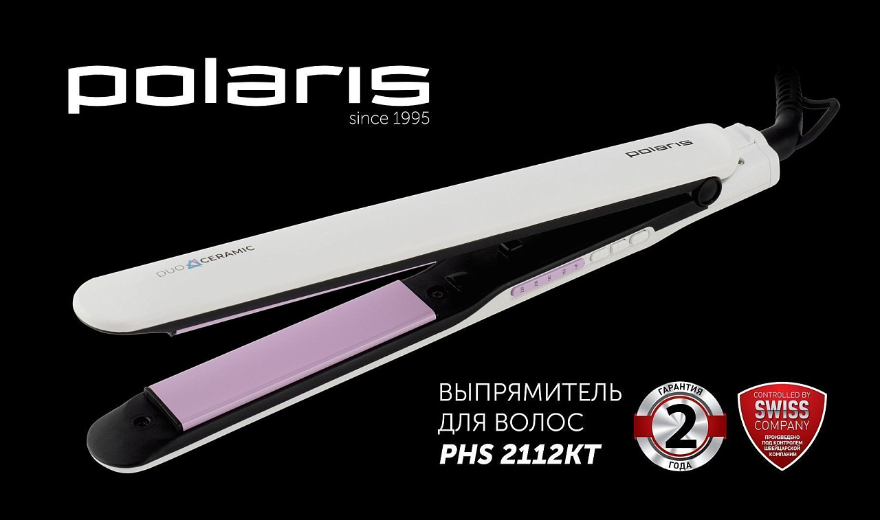 Электрощипцы для моделирования волос Polaris PHS 2112KT - rich_content №0