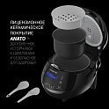 Мультиварка Polaris PMC 0526 IQ Home - фото превью №10