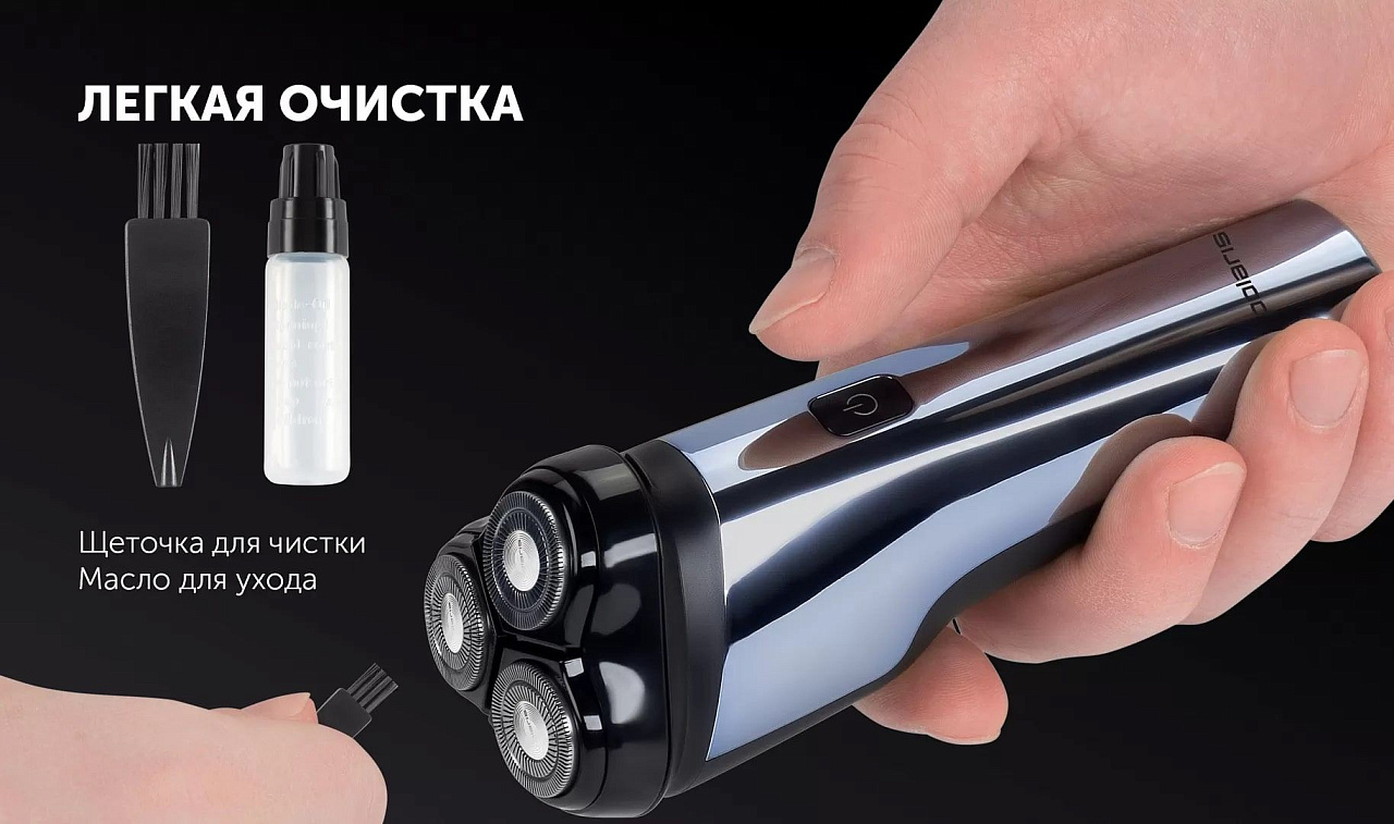 Электрическая бритва Polaris PMR 0613RC wet&dry 4D PRO 5 blades+ - rich_content №6