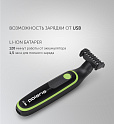 Триммер Polaris PHC 0303RB - фото превью №18