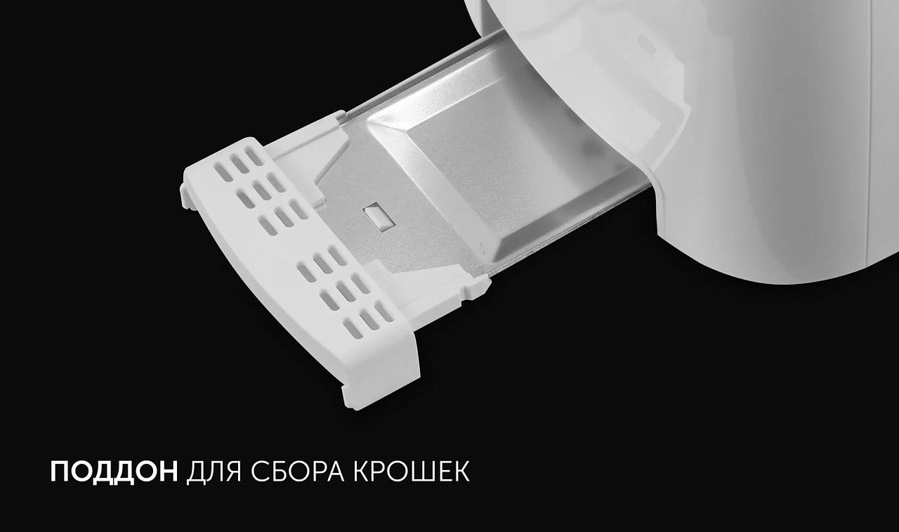 Тостер Polaris PET 0927A - rich_content №11