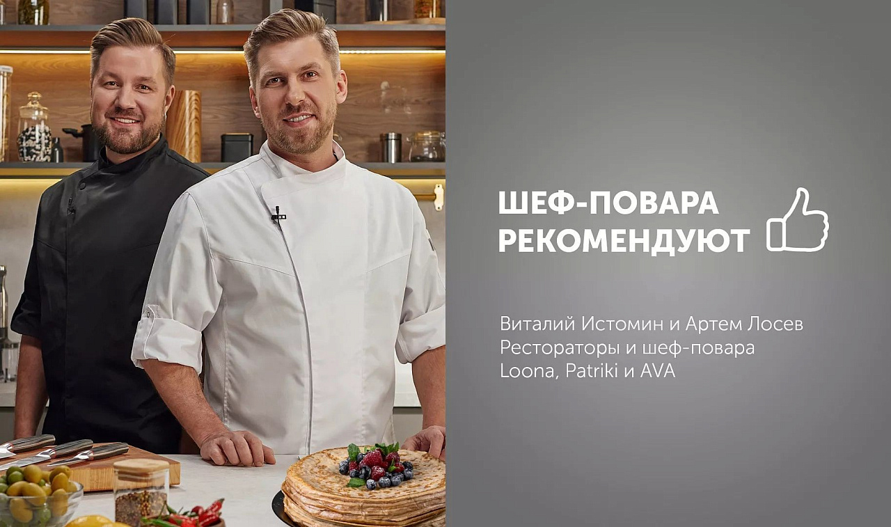Сковорода блинная Polaris ECO collection-22PC - rich_content №5