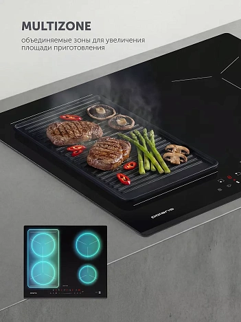 Индукционная варочная панель PBHI6431FB Wi-Fi IQ Home - фото №4