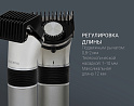 Машинка для стрижки Polaris PHC 0501R Flex Motion - фото превью №17
